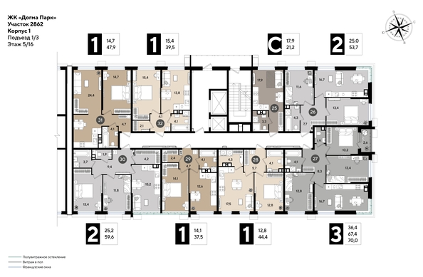 
  Продается 2-комн. квартира 59.6 м², в ЖК ДОГМА ПАРК, литера 18. Фото 2.