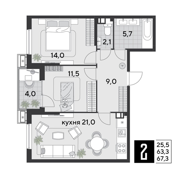 
  Продается 2-комн. квартира 67.3 м², в ЖК Парк Победы 2, литера 19. Фото 1.