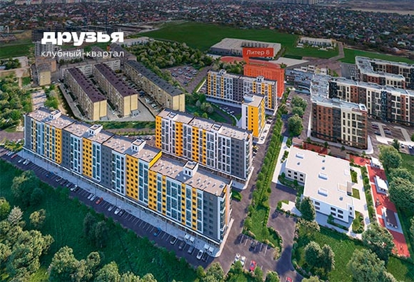 
  Продается 1-комн. квартира 38.05 м², в ЖК Клубный квартал «Друзья», лит 8. Фото 2.