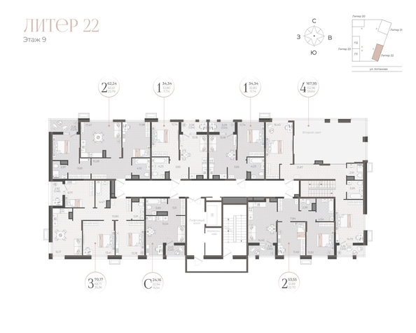 plan floor