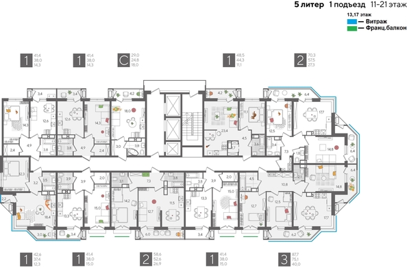 
  Продается 2-комн. квартира 58.6 м², в ЖК Рекорд 2, литера 5. Фото 2.