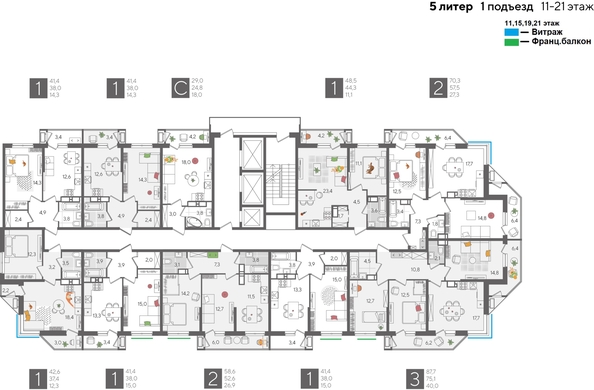 
  Продается 1-комн. квартира 41.4 м², в ЖК Рекорд 2, литера 5. Фото 2.