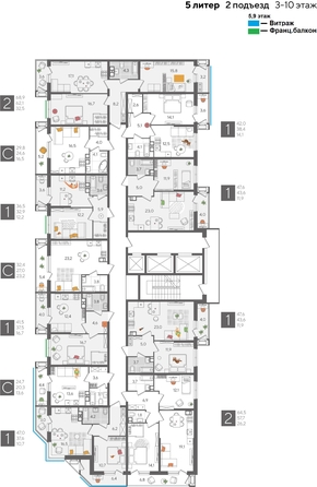 
  Продается 1-комн. квартира 47.6 м², в ЖК Рекорд 2, литера 5. Фото 2.