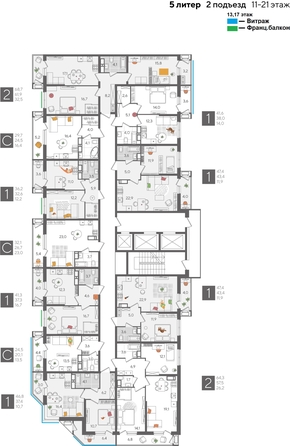 
  Продается 1-комн. квартира 47.4 м², в ЖК Рекорд 2, литера 5. Фото 2.