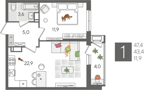 
  Продается 1-комн. квартира 47.4 м², в ЖК Рекорд 2, литера 5. Фото 1.