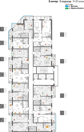 
  Продается 1-комн. квартира 41.6 м², в ЖК Рекорд 2, литера 5. Фото 2.