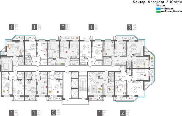 
  Продается 2-комн. квартира 58.9 м², в ЖК Рекорд 2, литера 5. Фото 2.