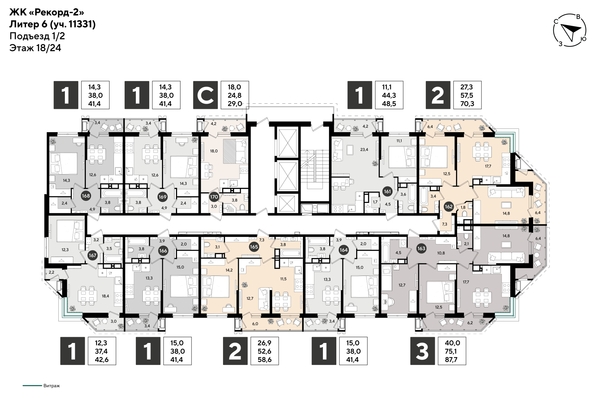 
  Продается 2-комн. квартира 70.3 м², в ЖК Рекорд 2, литера 6. Фото 2.