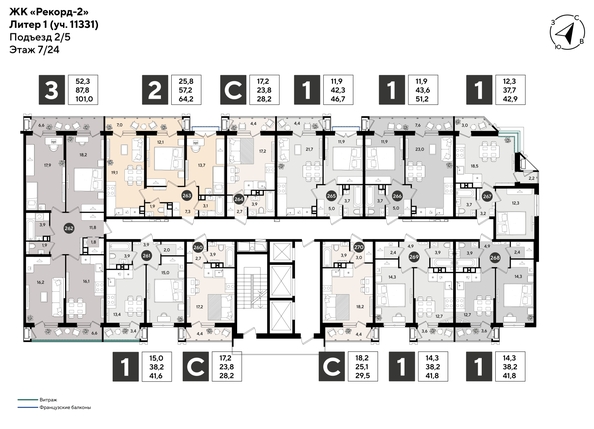 
  Продается 1-комн. квартира 46.5 м², в ЖК Рекорд 2, литера 1. Фото 2.