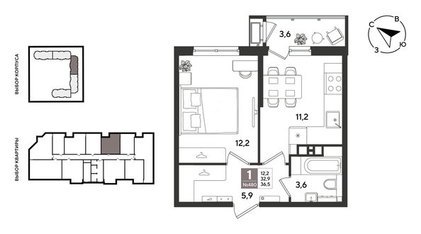 
  Продается 1-комн. квартира 36.1 м², в ЖК Рекорд 2, литера 1. Фото 1.