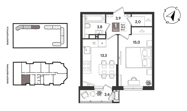 
  Продается 1-комн. квартира 41.4 м², в ЖК Рекорд 2, литера 2. Фото 1.