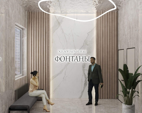 
  Продается 1-комн. квартира 38.4 м², в ЖК Фонтаны, литер 21. Фото 15.
