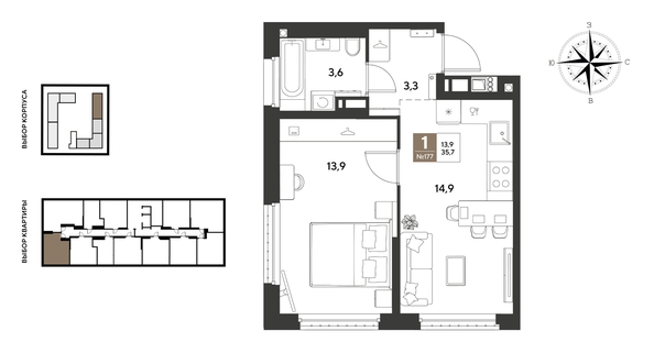 
  Продается 1-комн. квартира 35.7 м², в ЖК ГРЕЙД, литер 13. Фото 1.