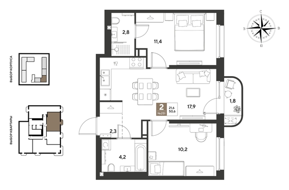 
  Продается 2-комн. квартира 50.6 м², в ЖК ГРЕЙД, литер 13. Фото 1.