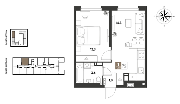 
  Продается 1-комн. квартира 34 м², в ЖК ГРЕЙД, литер 14. Фото 1.