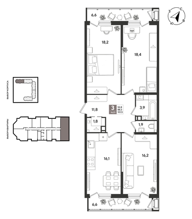 
  Продается 3-комн. квартира 100.4 м², в ЖК Рекорд 2, литера 1. Фото 1.