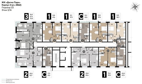 
  Продается 3-комн. квартира 69 м², в ЖК ДОГМА ПАРК, лит 17. Фото 2.
