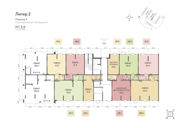 plan floor