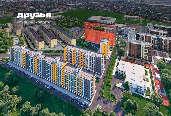 
  Продается офис 55 м², в  Клубный квартал «Друзья», лит 6. Фото 1.