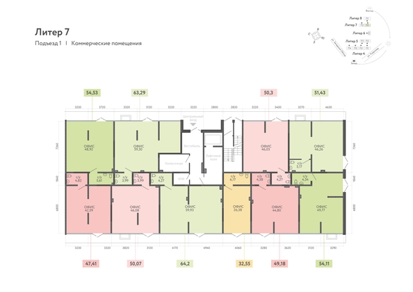 plan floor