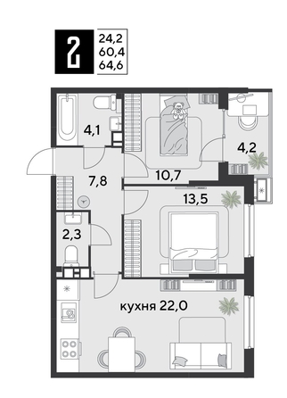 
  Продается 2-комн. квартира 64.6 м², в ЖК Парк Победы 2, литера 21. Фото 1.