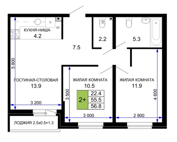 
  Продается 2-комн. квартира 55.2 м², в . Фото 1.