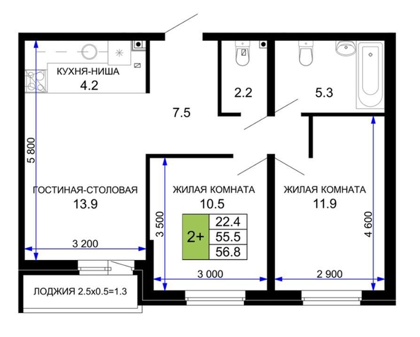 
  Продается 2-комн. квартира 55.2 м², в . Фото 2.