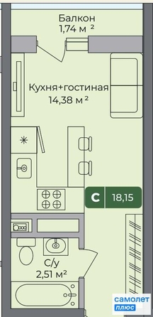 
  Продается студия 18 м², в ЖК Цитрус, литер 2. Фото 8.