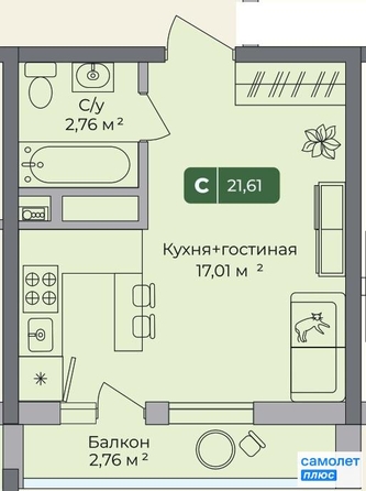 
  Продается студия 21.6 м², в ЖК Цитрус, литер 2. Фото 8.