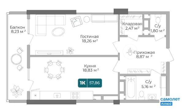 
  Продается 1-комн. квартира 57.86 м², в ЖК Золотой Берег, литер 1. Фото 16.