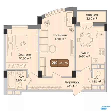 
  Продается 2-комн. квартира 49.7 м², в ЖК Опера. Фото 10.