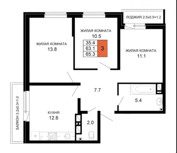 
  Продается 3-комн. квартира 65.4 м², в . Фото 1.