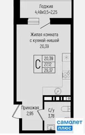 
  Продается студия 29.4 м², в ЖК  Коллекция, дом «Время». Фото 15.