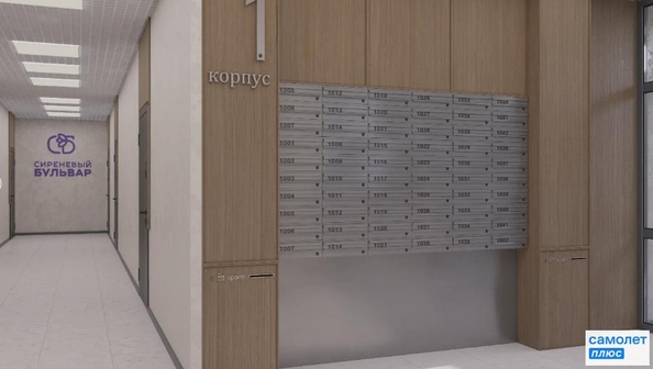 
  Продается 2-комн. квартира 77.5 м², в . Фото 8.