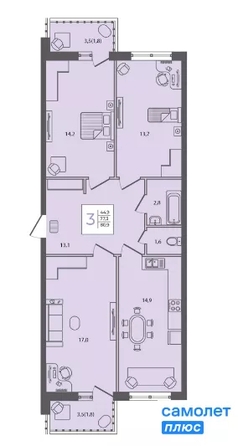 
  Продается 3-комн. квартира 80.7 м², в . Фото 13.