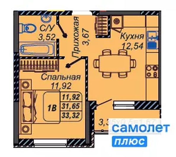 
  Продается 1-комн. квартира 33.32 м², в ЖК Парковый, литер 1. Фото 7.