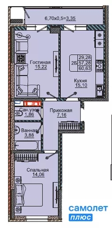 
  Продается 2-комн. квартира 60.6 м², в ЖК Парковый, литер 1. Фото 7.