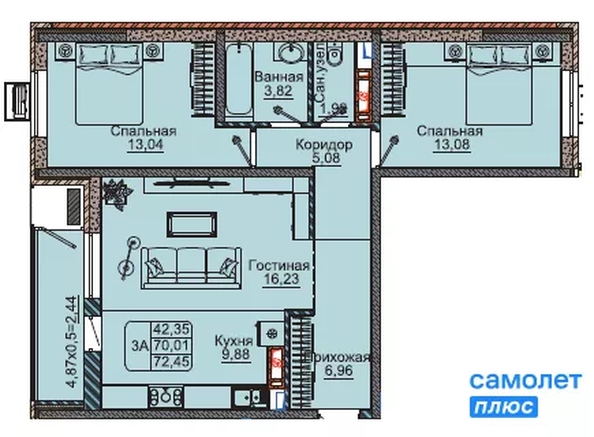 
  Продается 3-комн. квартира 72.5 м², в ЖК Парковый, литер 1. Фото 7.