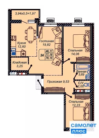 
  Продается 3-комн. квартира 79.15 м², в ЖК Парковый, литер 1. Фото 7.