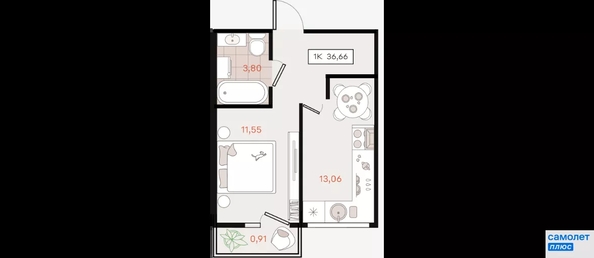
  Продается 1-комн. квартира 36.7 м², в . Фото 18.