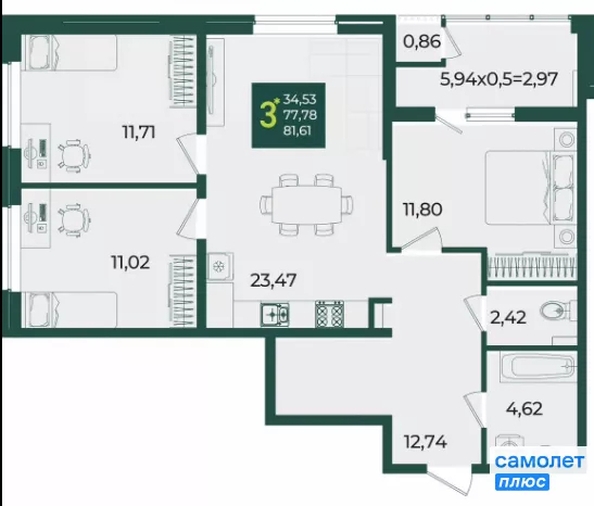 
  Продается 3-комн. квартира 81.6 м², в ЖК Образцово, дом 3. Фото 17.