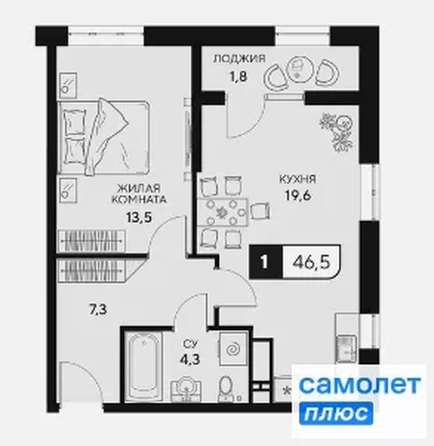 
  Продается 1-комн. квартира 46.5 м², в ЖК 18/3. Фото 18.