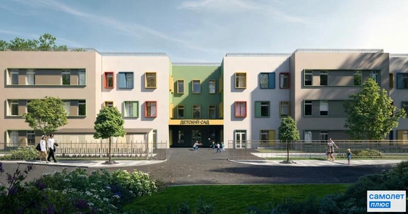 
  Продается 1-комн. квартира 37.4 м², в ЖК Усадьба Гостагаевская, 9.1 л 4. Фото 9.