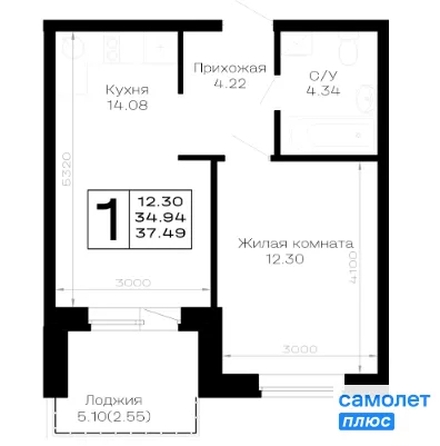 
  Продается 1-комн. квартира 37.5 м², в ЖК Усадьба Гостагаевская, 9.1 л 4. Фото 19.