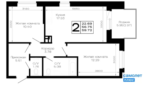 
  Продается 2-комн. квартира 59.72 м², в ЖК Усадьба Гостагаевская, 9.1 л 4. Фото 19.