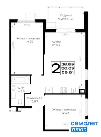 
  Продается 2-комн. квартира 59.81 м², в ЖК Усадьба Гостагаевская, 9.1 л 4. Фото 19.