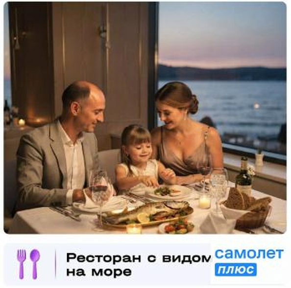 
  Продается номер в отеле 43 м², в ГК Корсаков, корпус 3. Фото 11.