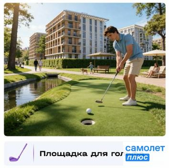 
  Продается апартамент 50 м², в ЖК Корсаков, корпус 3. Фото 7.