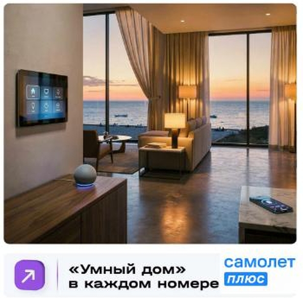 
  Продается апартамент 88 м², в ЖК Корсаков, корпус 3. Фото 10.