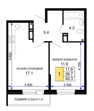 
  Продается 1-комн. квартира 38.7 м², в . Фото 1.